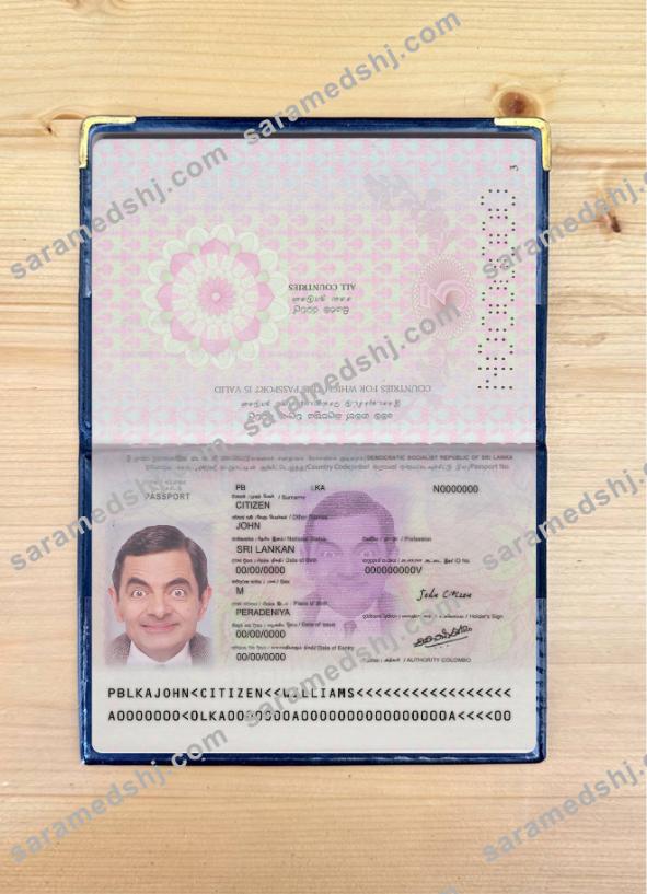 Sri Lanka passport version 2 photolook